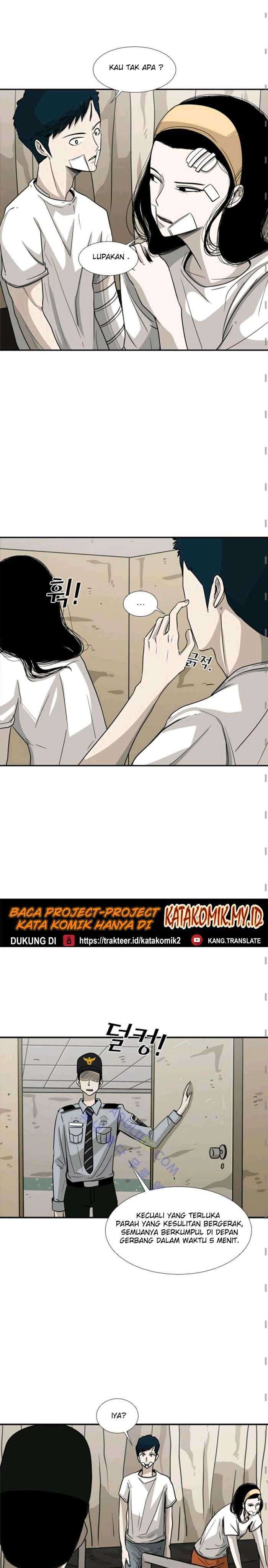 Shark Chapter 47 page 5