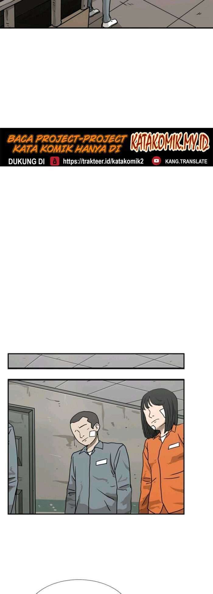 Shark Chapter 47 page 8