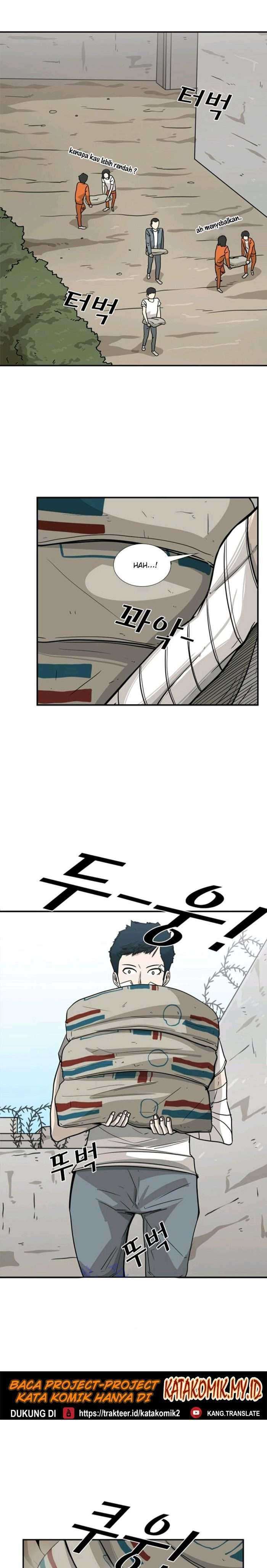 Shark Chapter 47 page 11