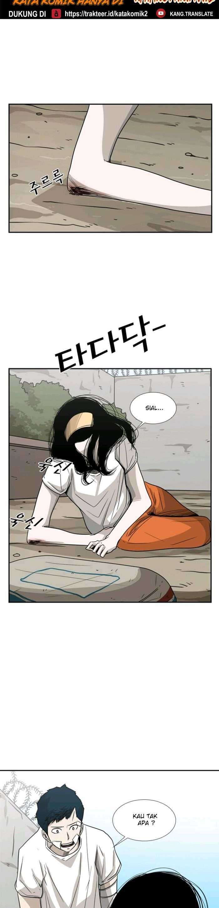 Shark Chapter 47 page 14