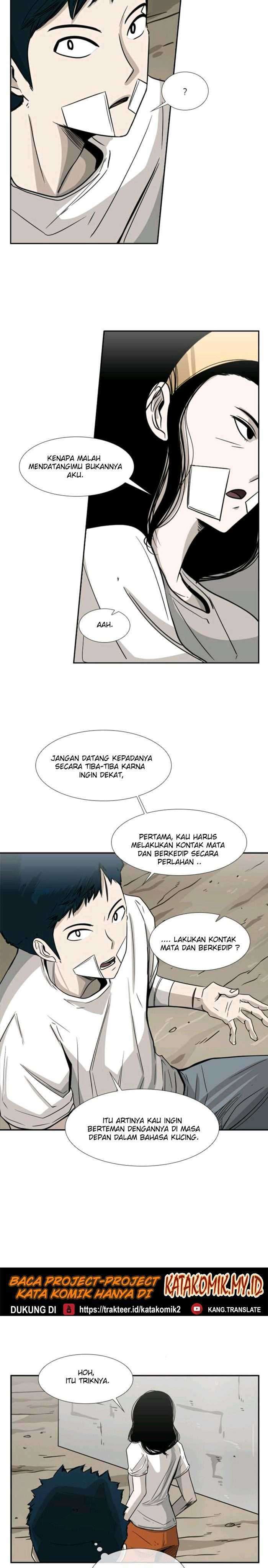 Shark Chapter 47 page 23