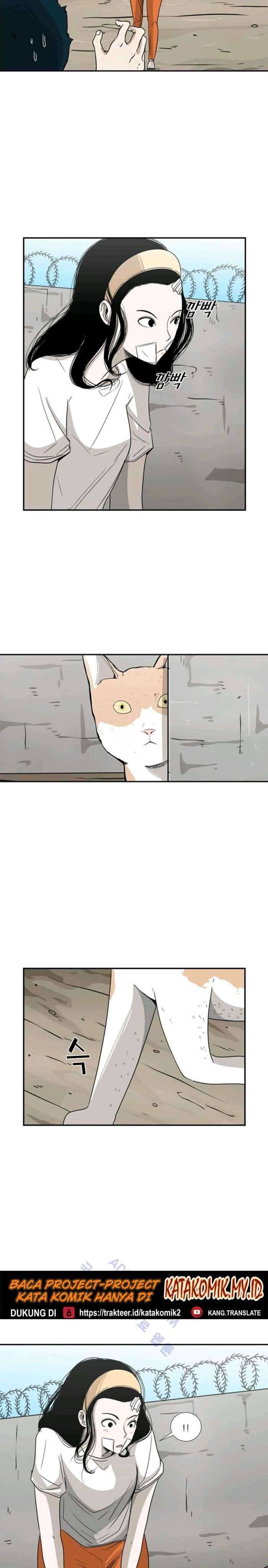 Shark Chapter 47 page 25