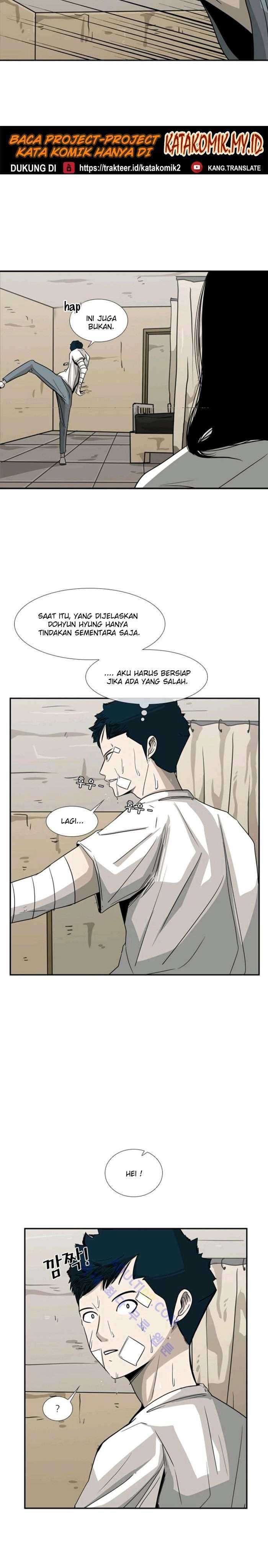 Shark Chapter 47 page 29