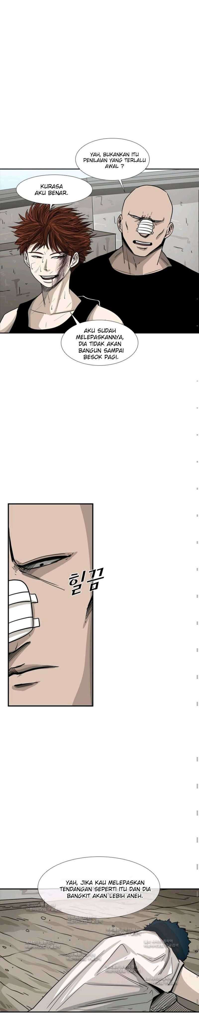 Shark Chapter 51 page 5