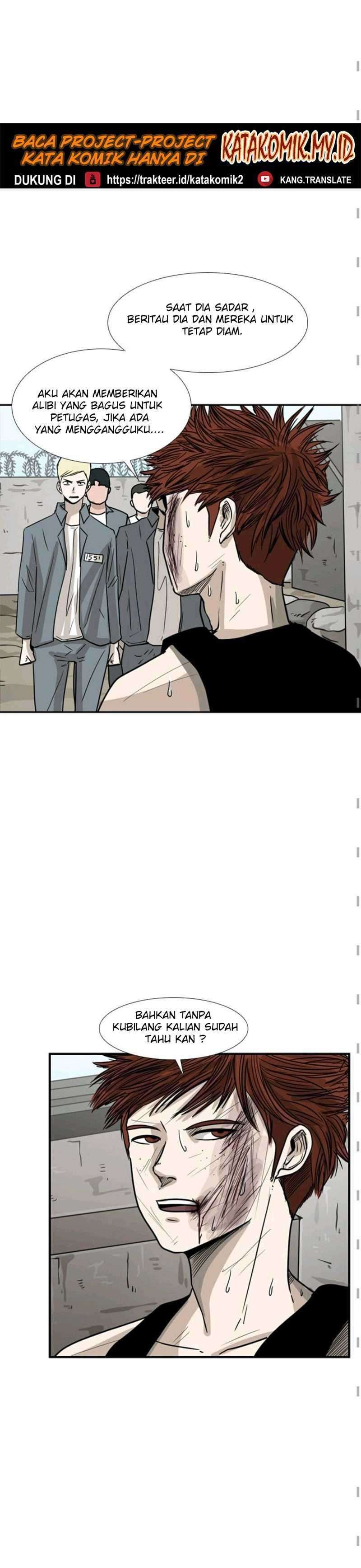 Shark Chapter 51 page 6