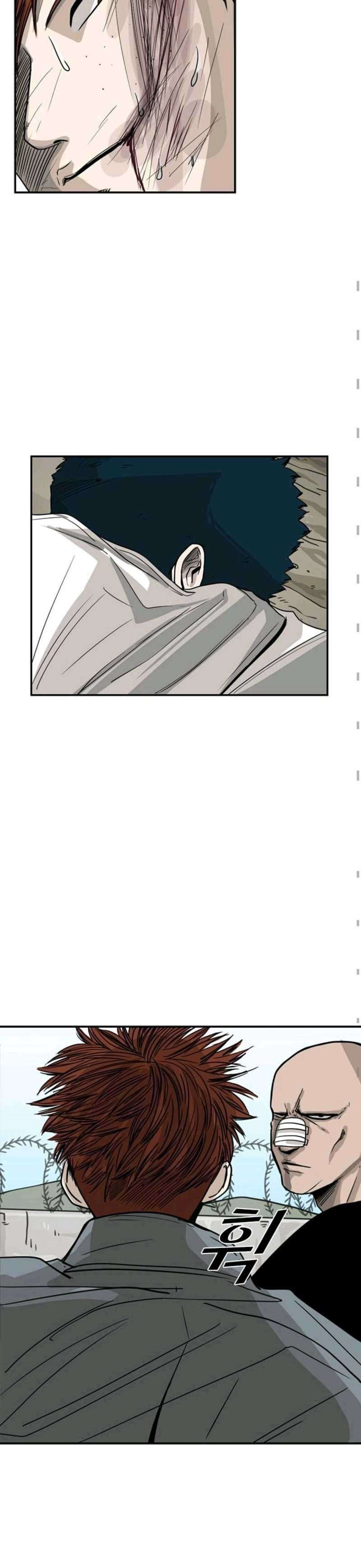 Shark Chapter 51 page 8