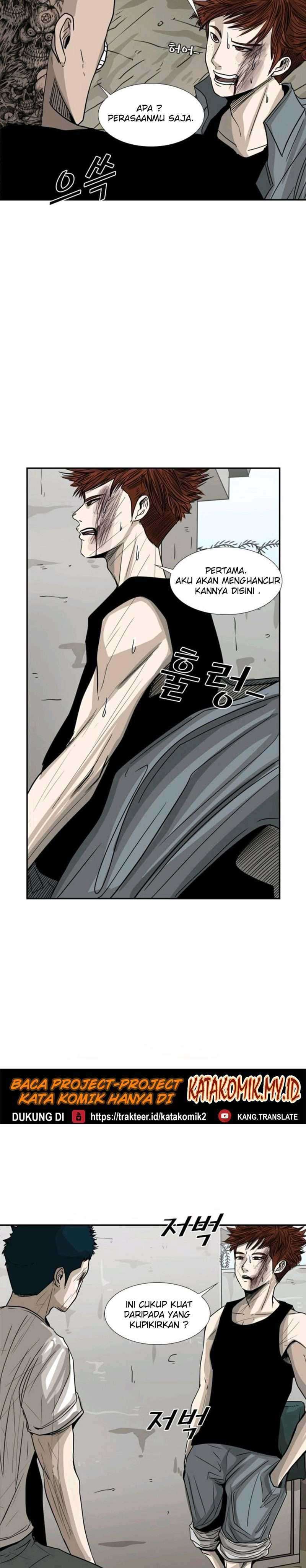 Shark Chapter 51 page 15