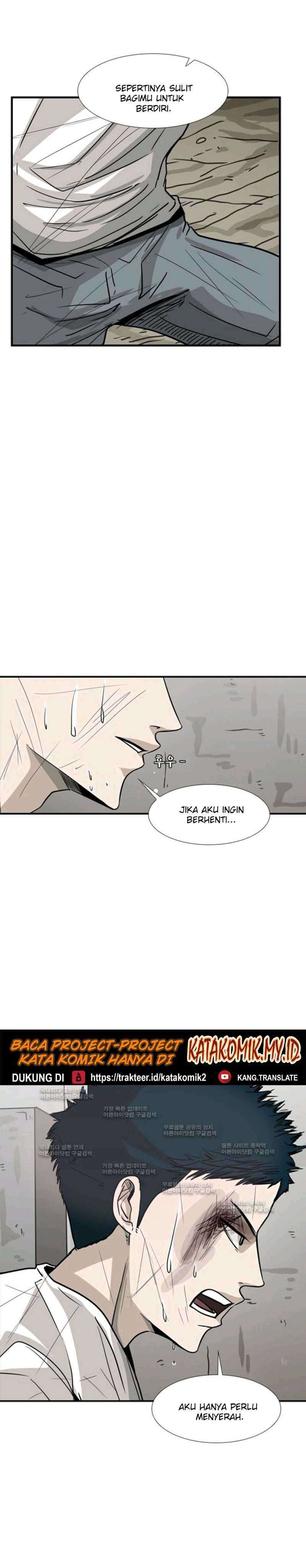 Shark Chapter 51 page 17