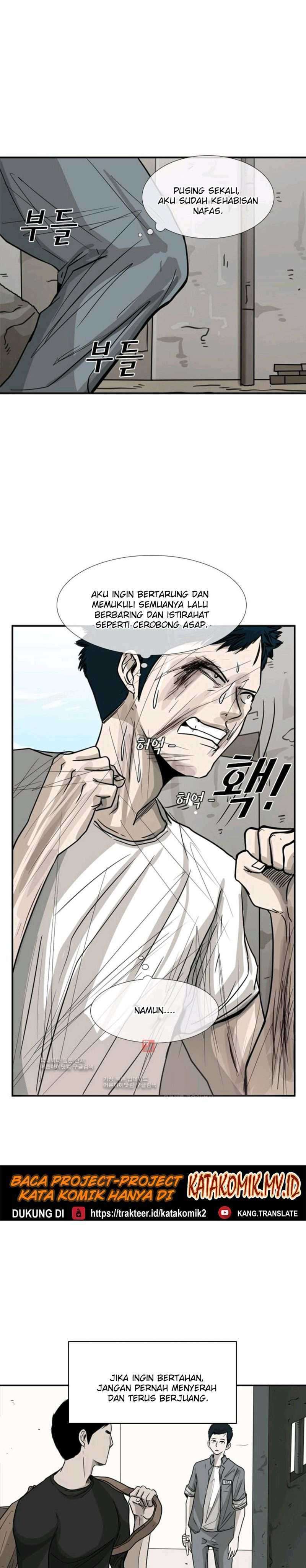 Shark Chapter 51 page 25