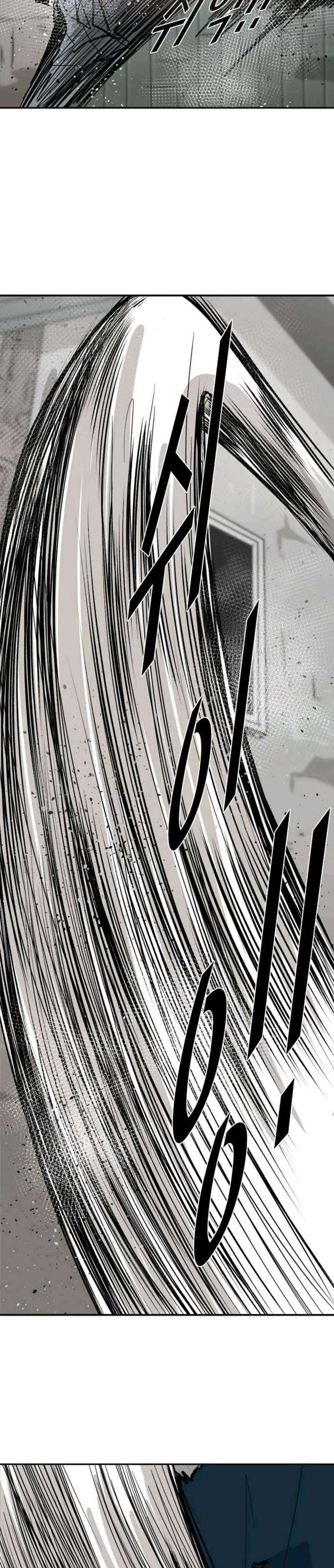 Shark Chapter 51 page 34