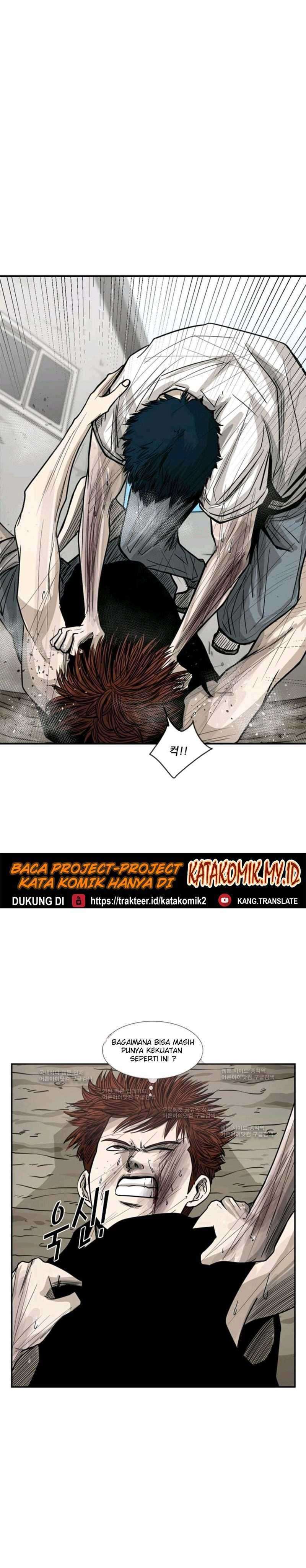 Shark Chapter 52 page 5