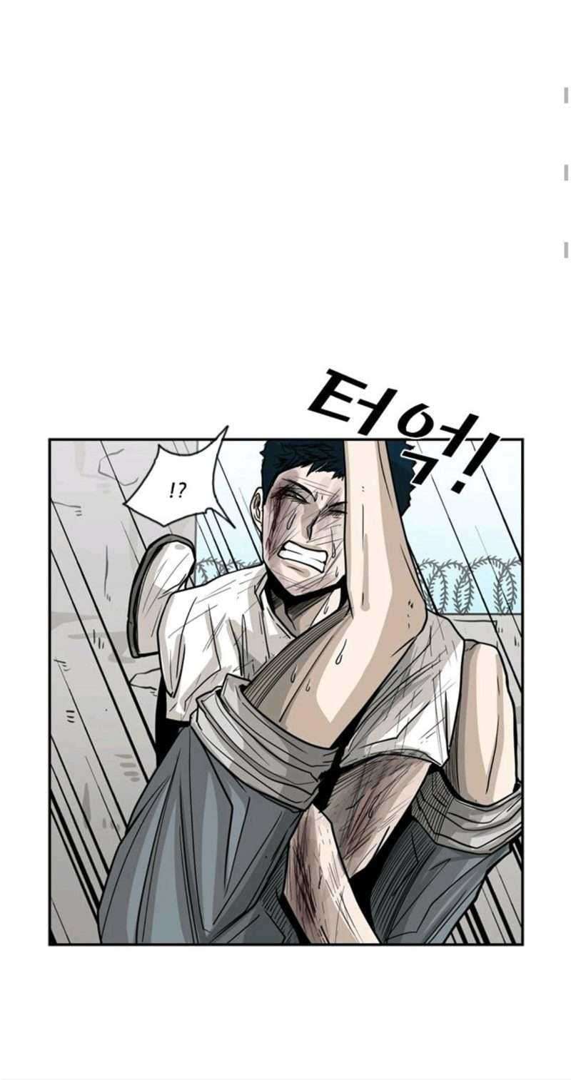 Shark Chapter 52 page 8
