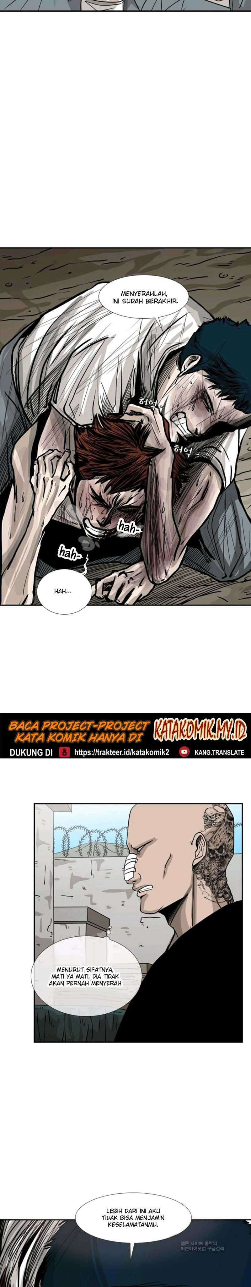 Shark Chapter 52 page 15