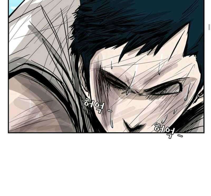 Shark Chapter 52 page 24