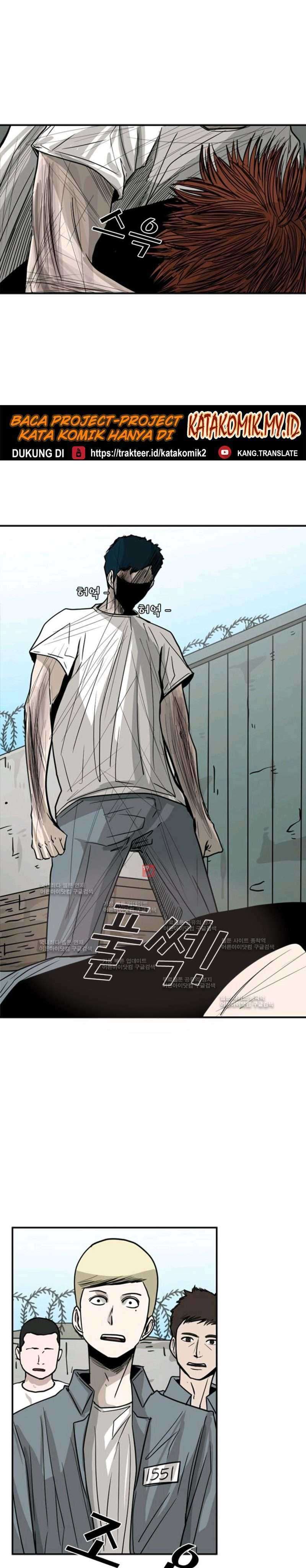 Shark Chapter 52 page 25