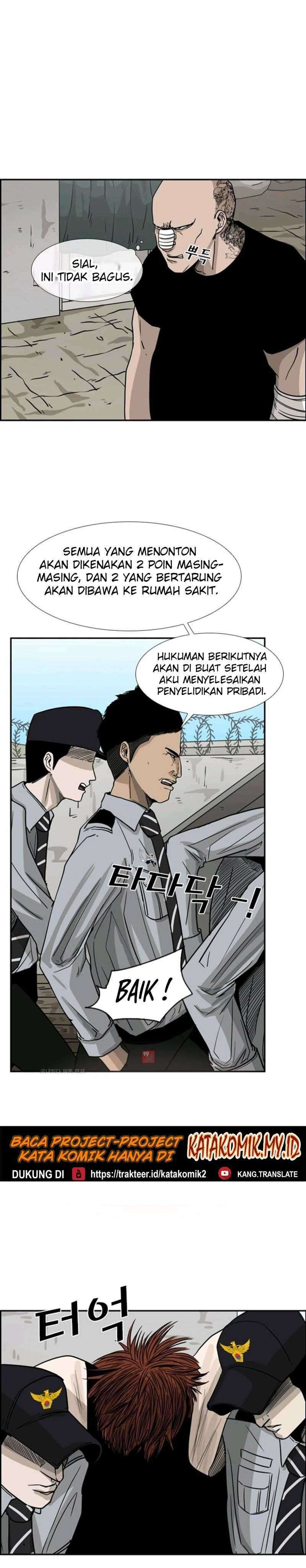 Shark Chapter 52 page 35