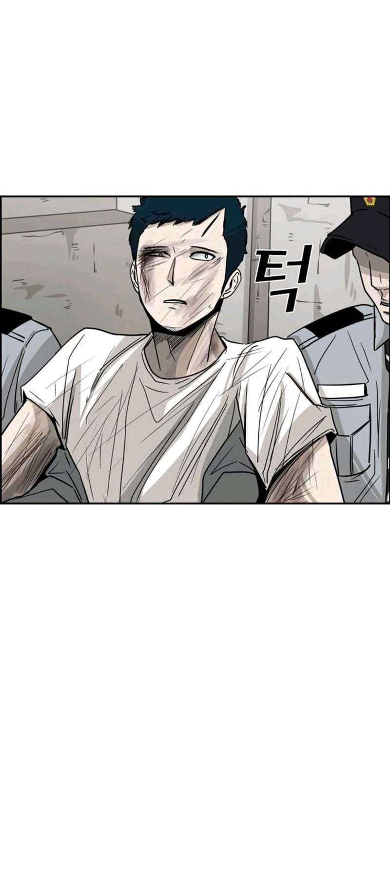 Shark Chapter 52 page 36