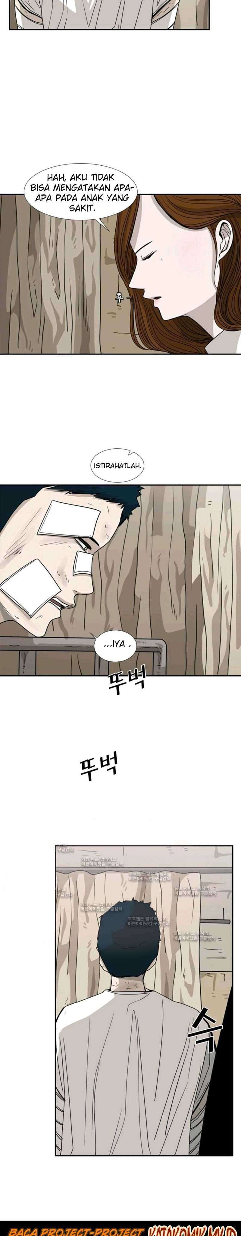 Shark Chapter 52 page 39