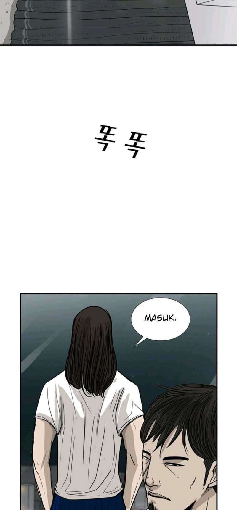 Shark Chapter 52 page 44