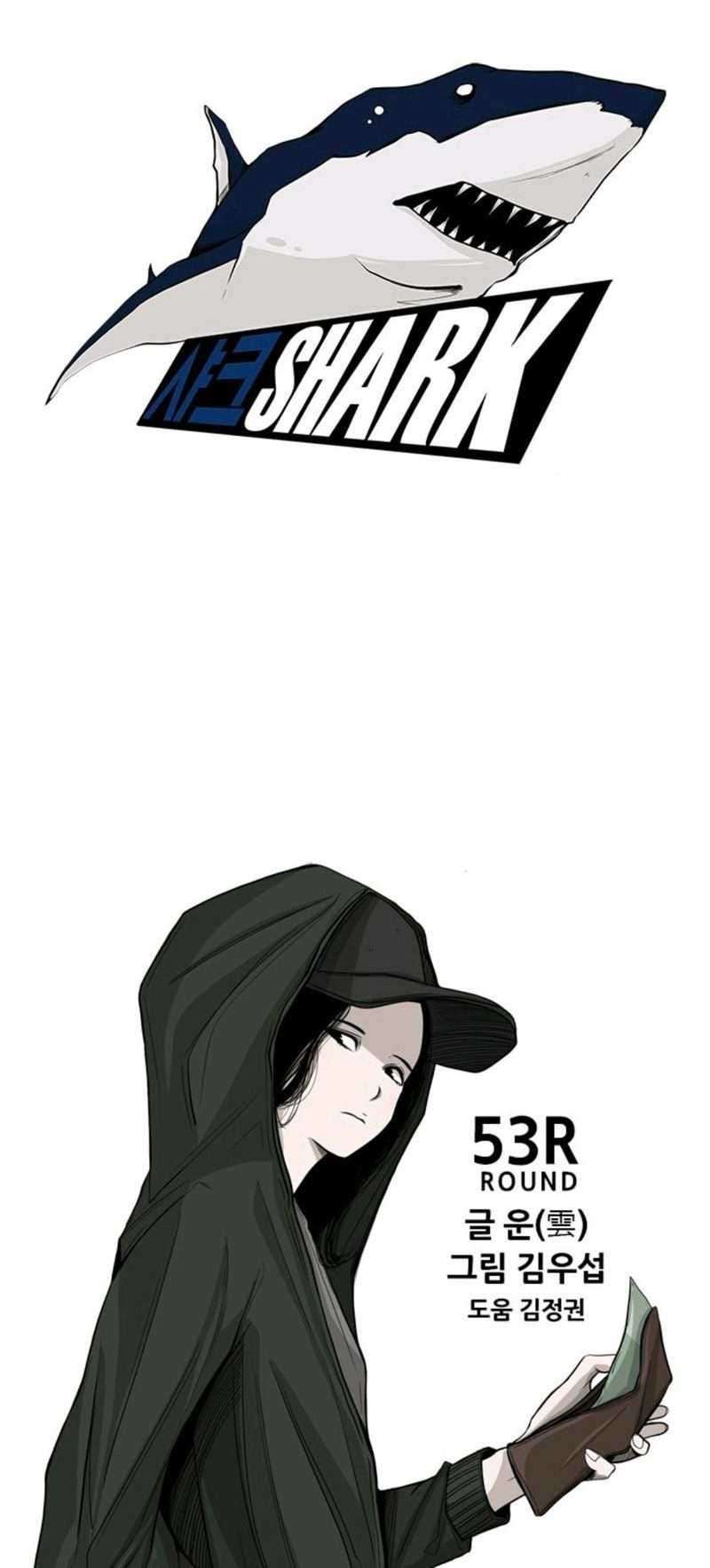 Shark Chapter 53 page 2
