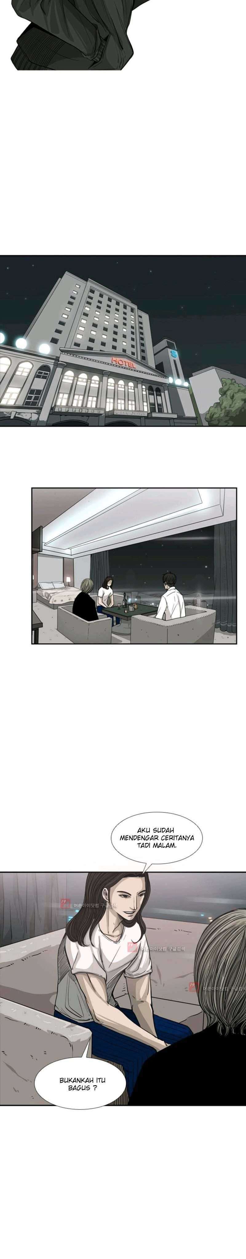 Shark Chapter 53 page 3