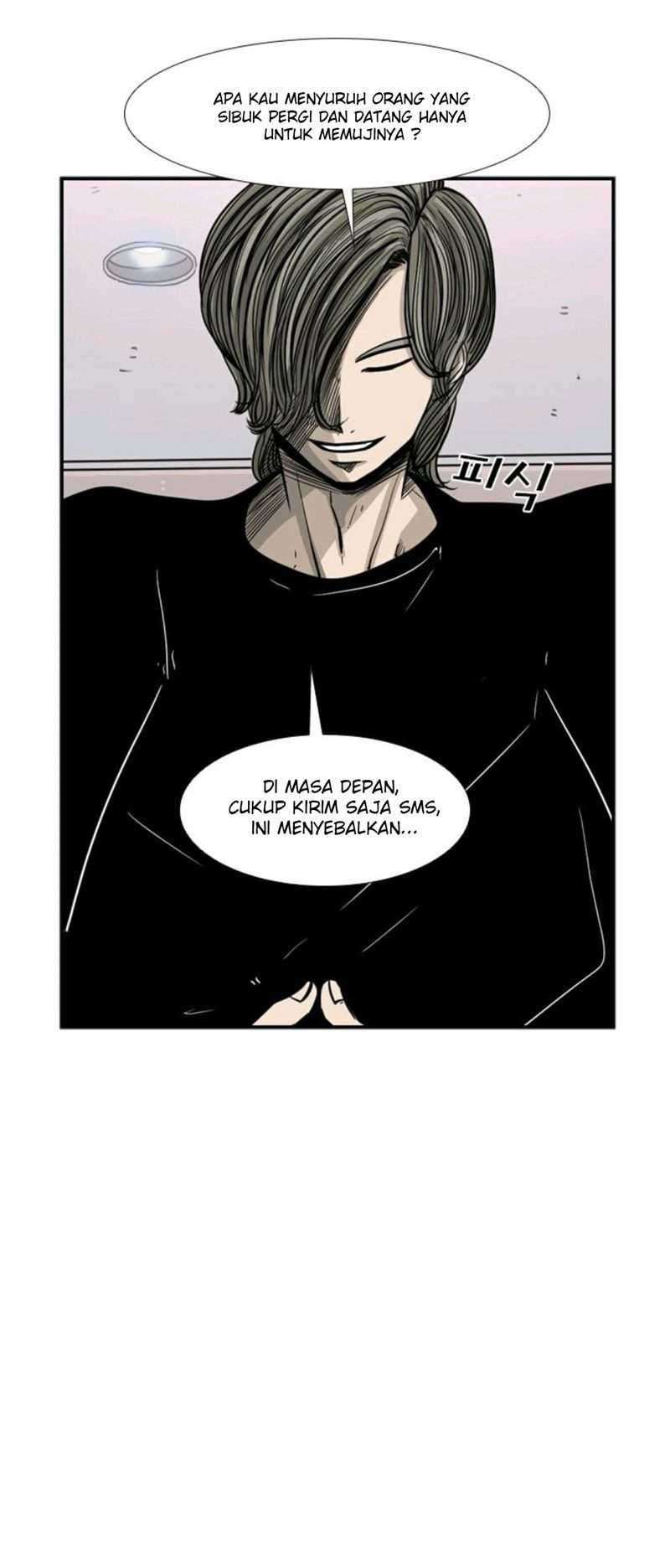 Shark Chapter 53 page 4