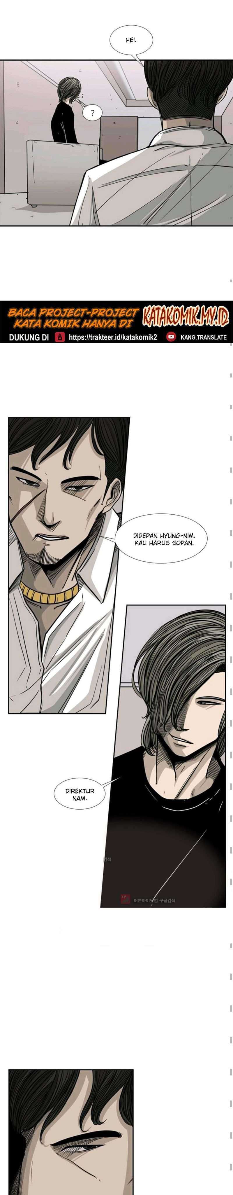Shark Chapter 53 page 5