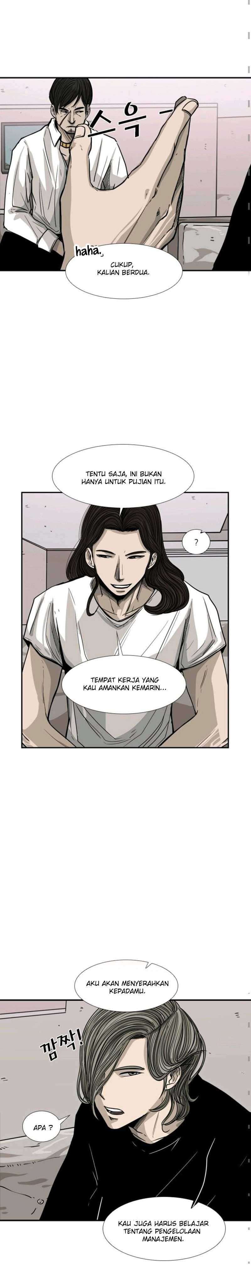 Shark Chapter 53 page 7