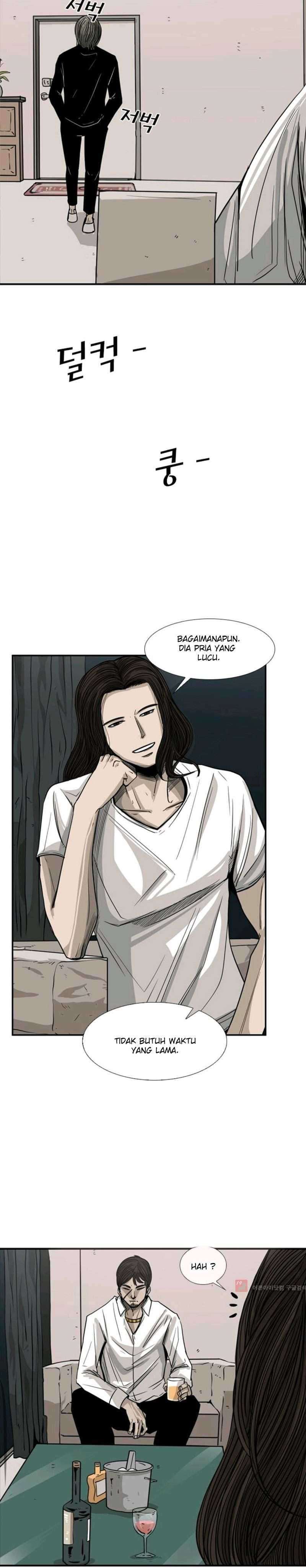 Shark Chapter 53 page 11