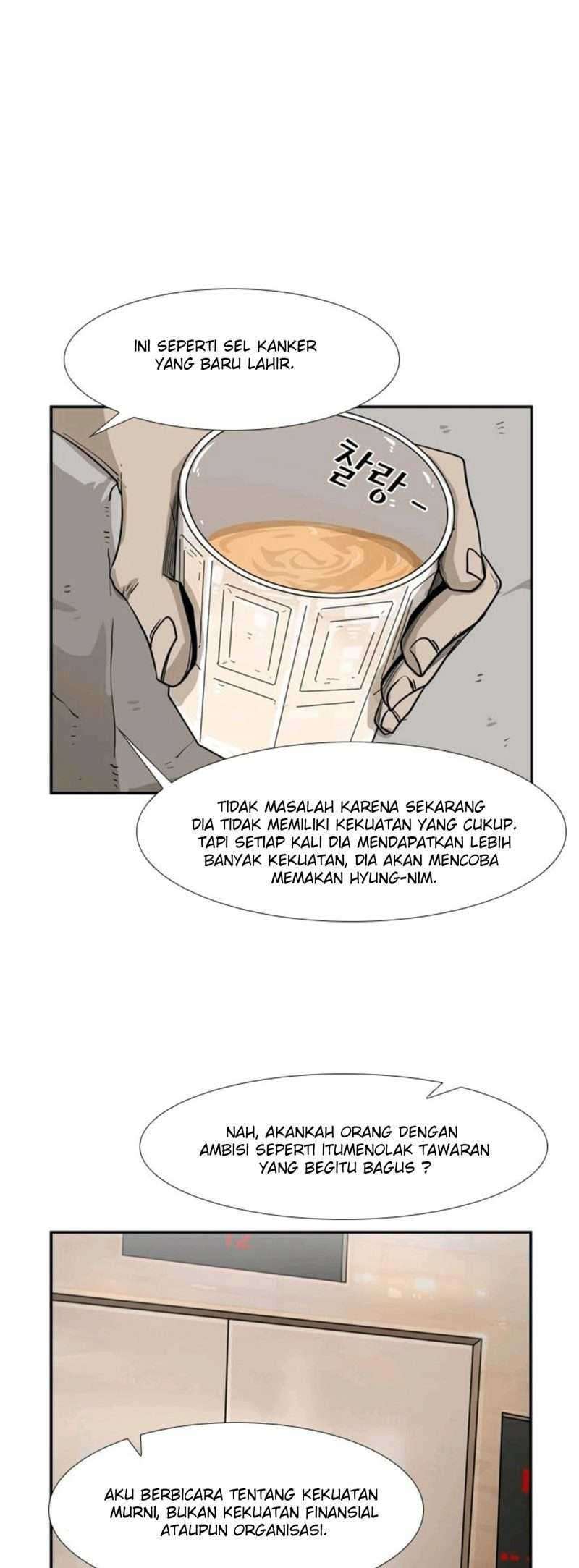 Shark Chapter 53 page 12