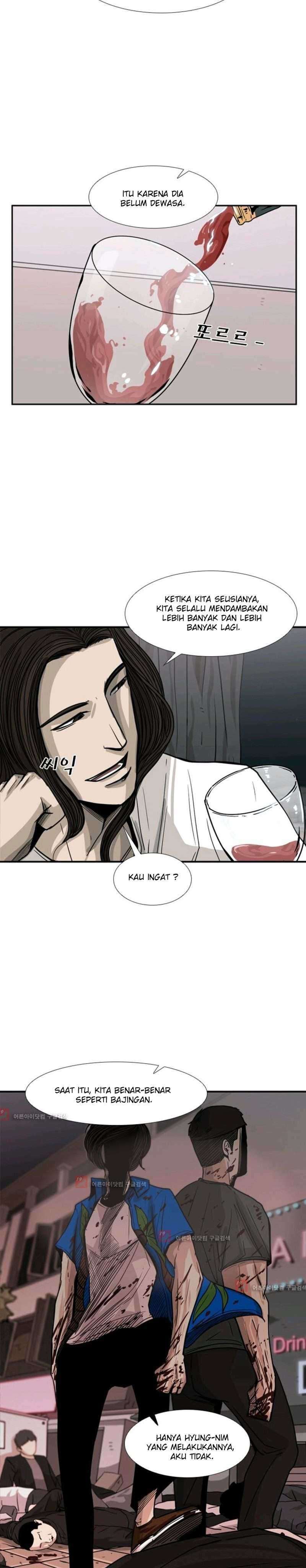 Shark Chapter 53 page 15