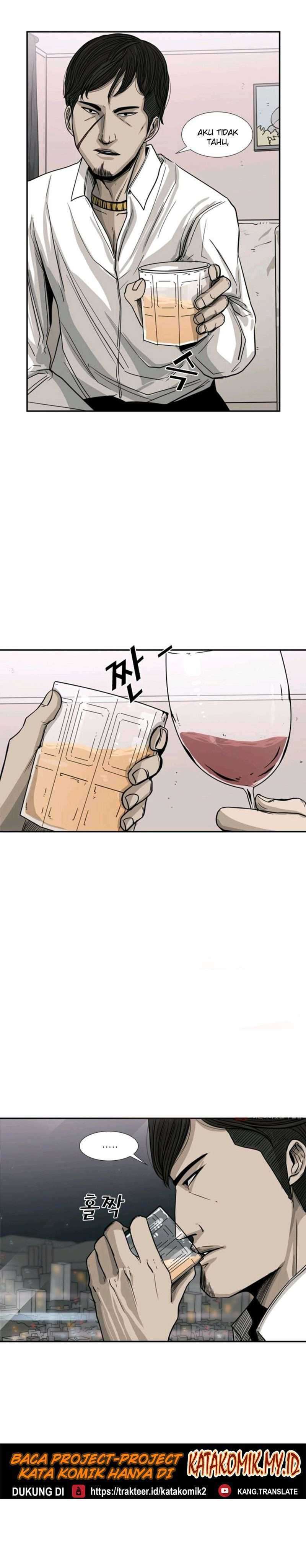 Shark Chapter 53 page 17