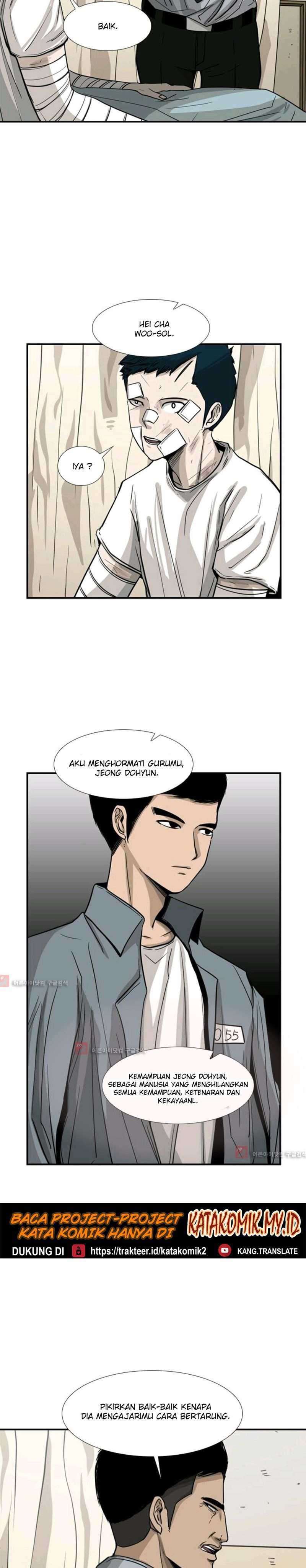 Shark Chapter 53 page 21