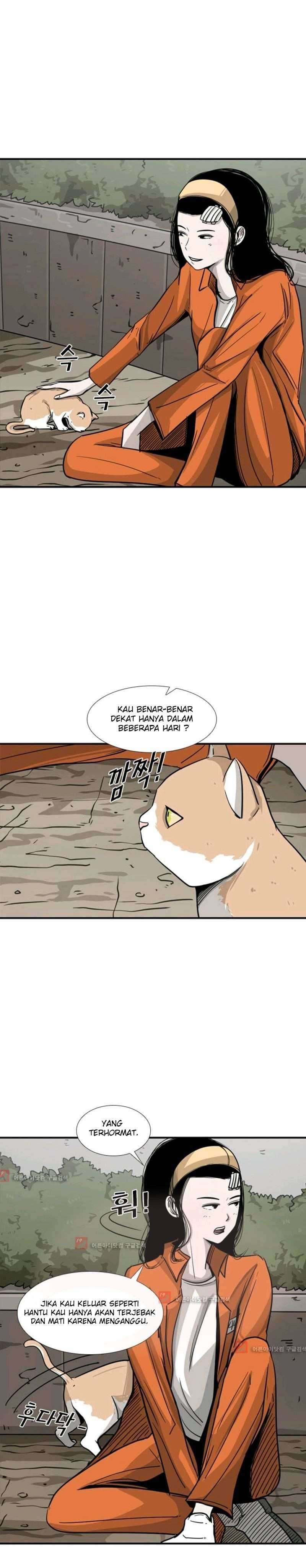 Shark Chapter 53 page 29