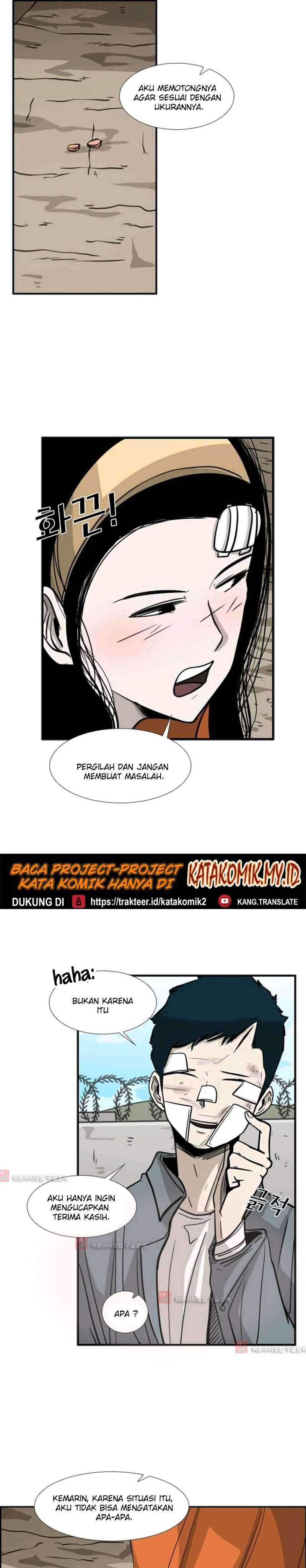 Shark Chapter 53 page 31