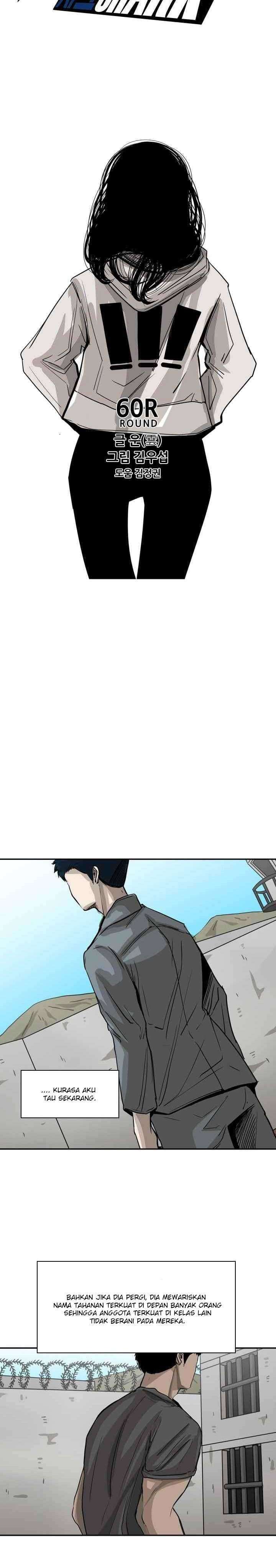 Shark Chapter 60 page 2