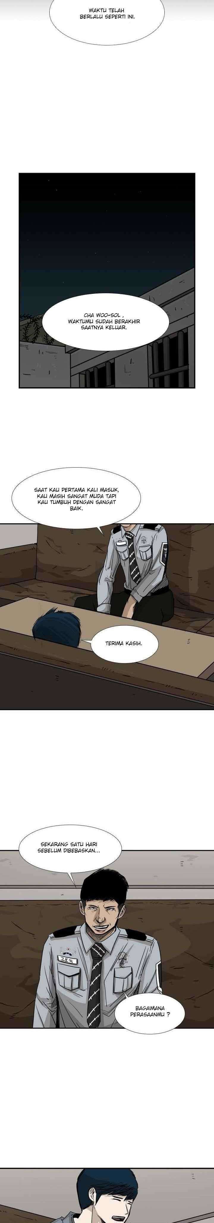 Shark Chapter 60 page 5