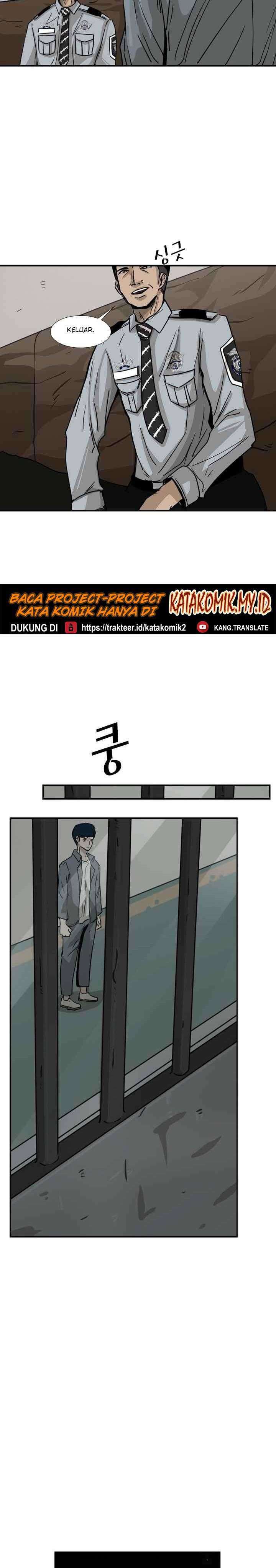 Shark Chapter 60 page 8