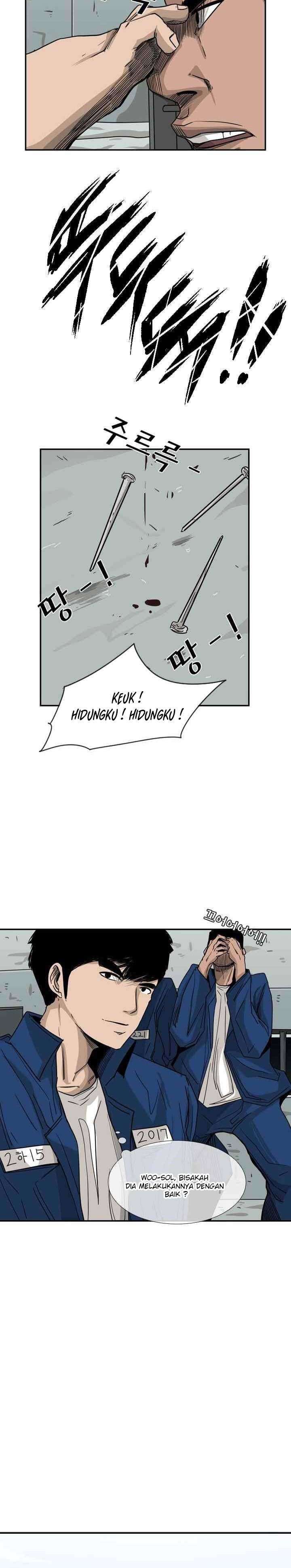 Shark Chapter 60 page 15