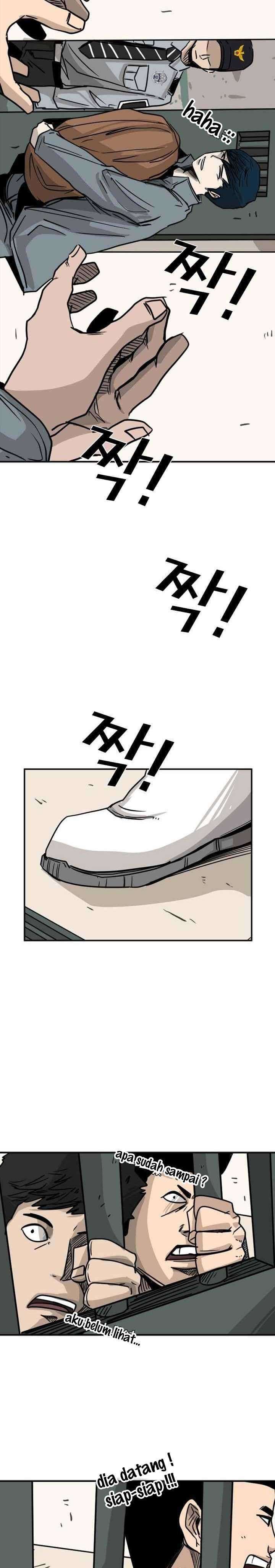 Shark Chapter 60 page 17