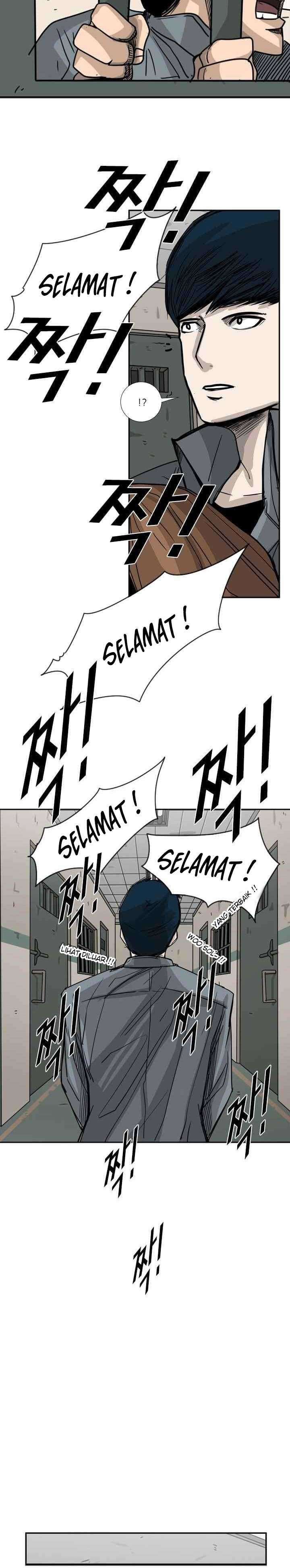 Shark Chapter 60 page 18