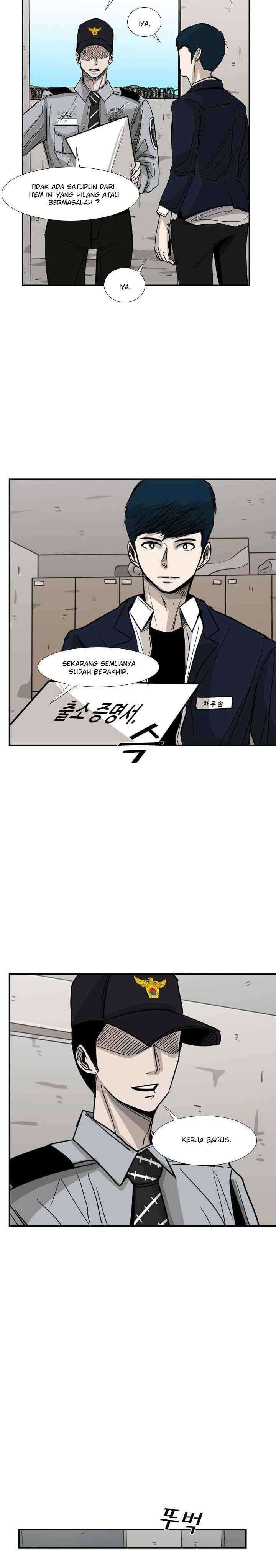Shark Chapter 60 page 22