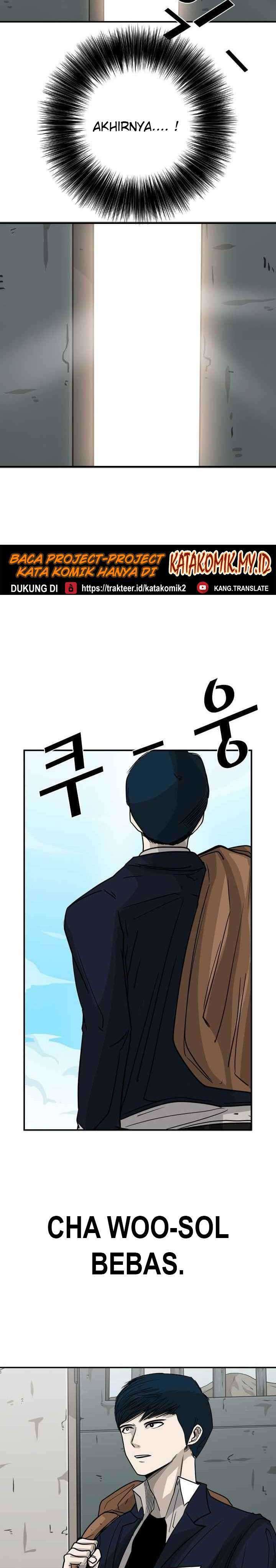 Shark Chapter 60 page 26