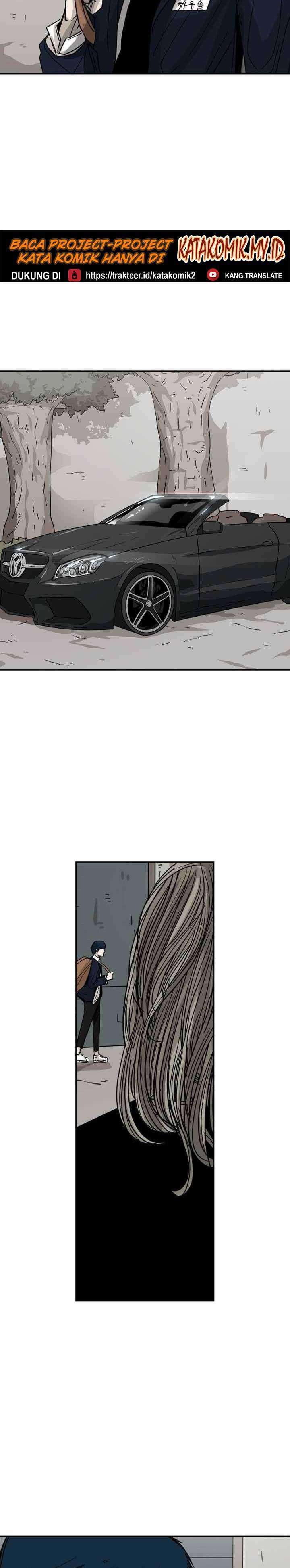 Shark Chapter 60 page 27
