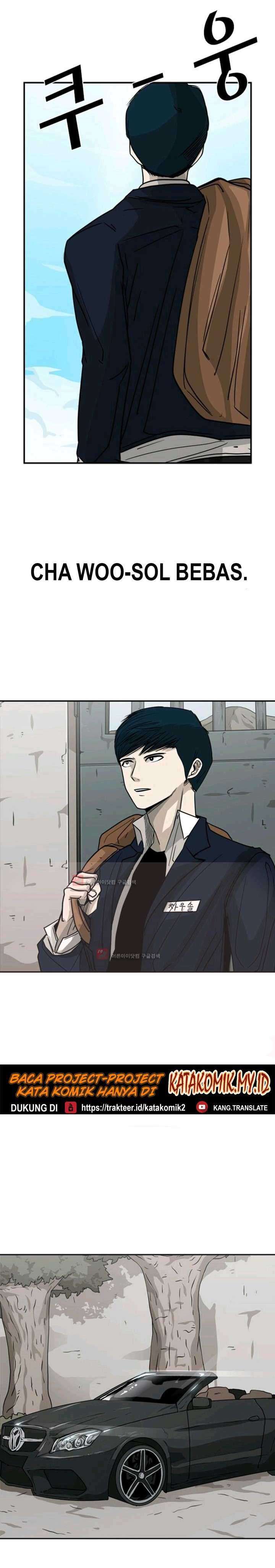Shark Chapter 61 page 1