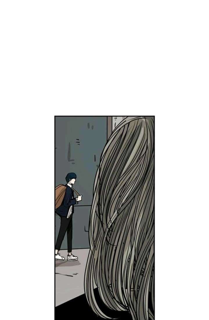 Shark Chapter 61 page 2