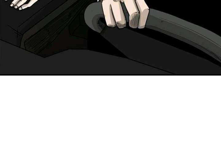 Shark Chapter 61 page 18