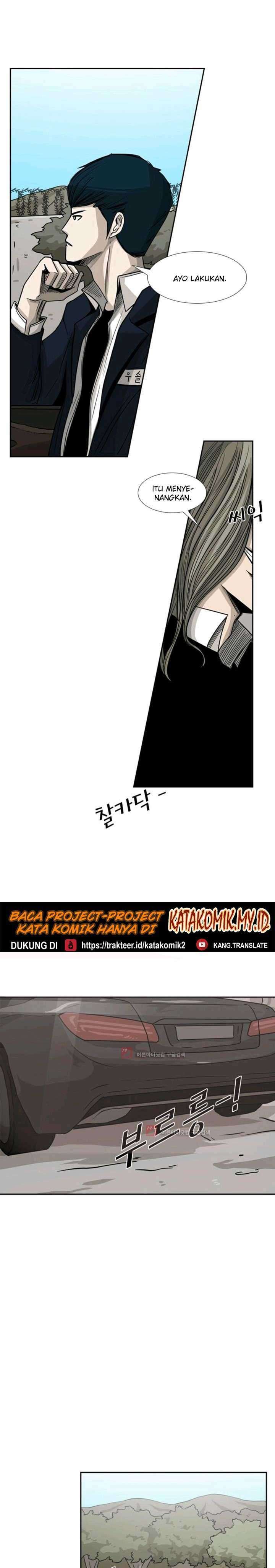 Shark Chapter 61 page 19