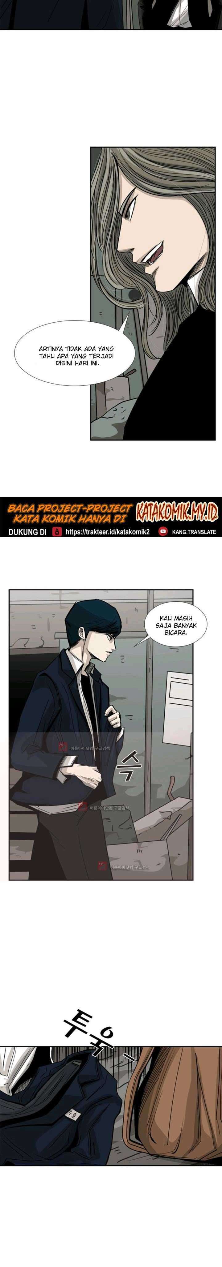 Shark Chapter 61 page 23