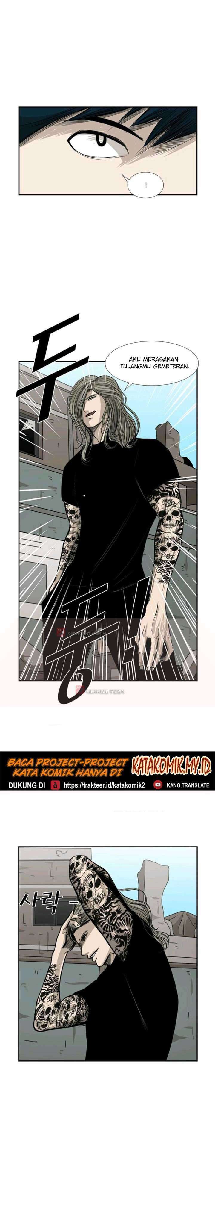 Shark Chapter 61 page 27